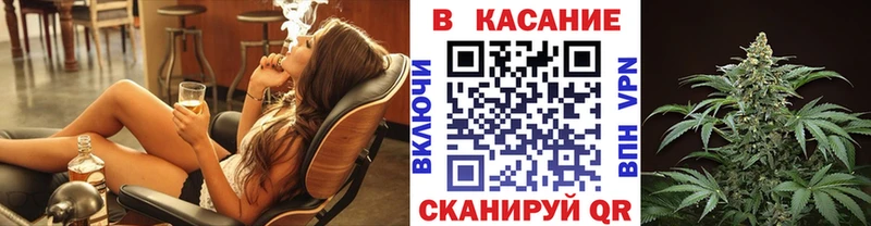 Купить закладку ГАШИШ A-PVP АМФ Мефедрон Петушки