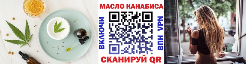 Canna-Cookies марихуана  Купить где  Петушки 