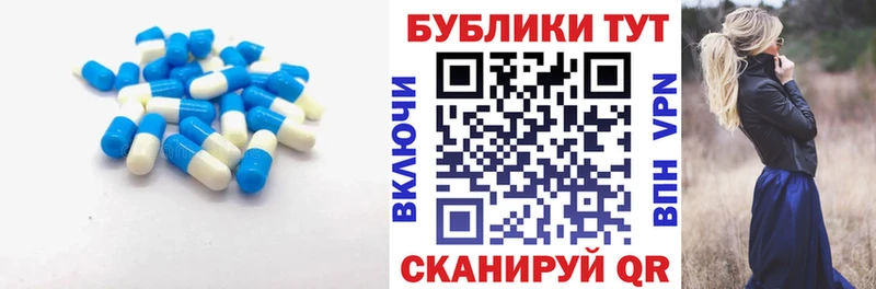 ЭКСТАЗИ MDMA  Купить закладки  Петушки 