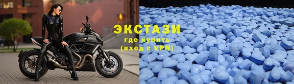 синтетический гашиш Алзамай