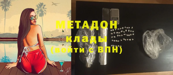 мескалин Алексин