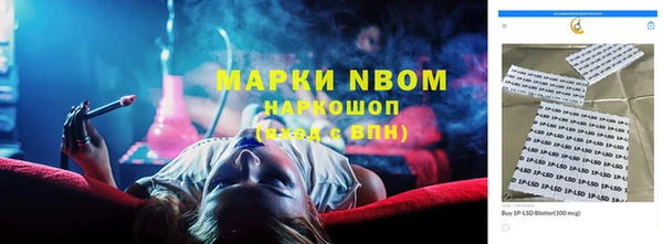 крисы Алексеевка