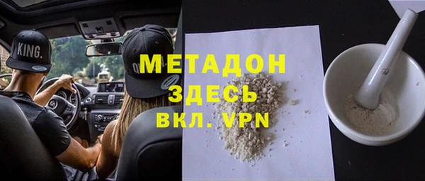 крисы Алексеевка