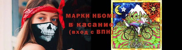 мескалин Алексин