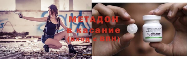 мескалин Алексин