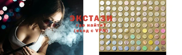 крисы Алексеевка