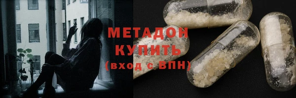 синтетический гашиш Алзамай