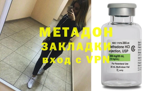 мескалин Алексин