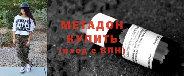 крисы Алексеевка