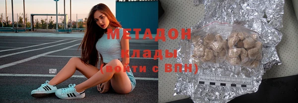 синтетический гашиш Алзамай