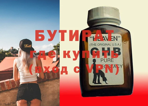 крисы Алексеевка