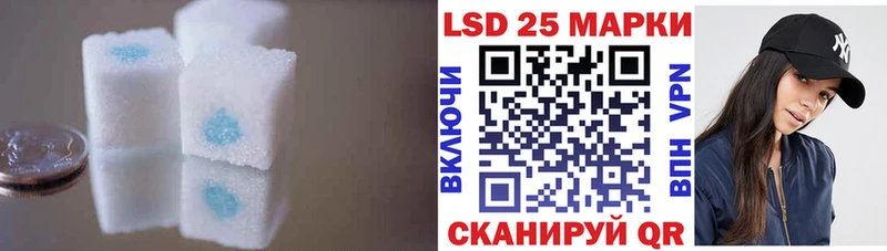ЛСД экстази ecstasy  Купить  Петушки 