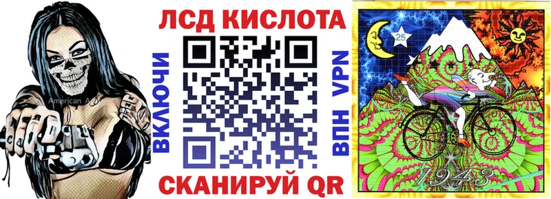 Марки N-bome 1,5мг  Купить закладки  Петушки 