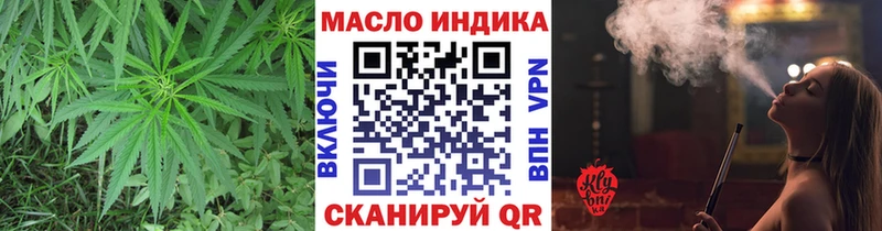 Купить закладки  Петушки  Дистиллят ТГК концентрат 